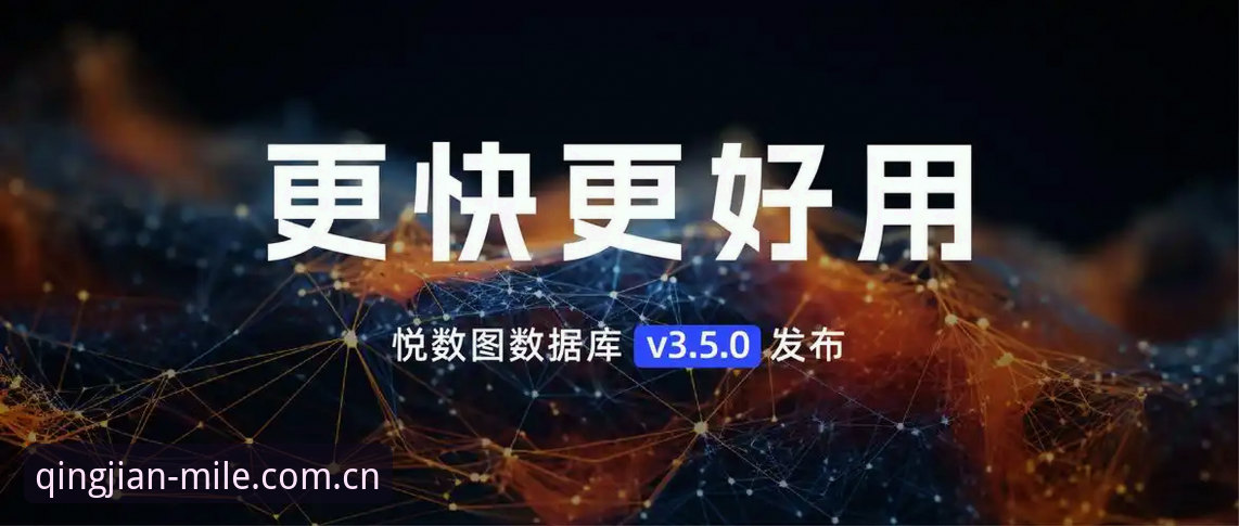 新版米乐中国官方主站使用指南深度解析：从登录修复到数据提速的实测对比